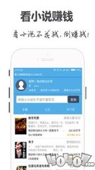 kok下载官网app